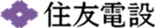 Sumitomo Densetsu Sumitomo Densetsu