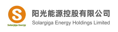 Solargiga Energy Solargiga Energy