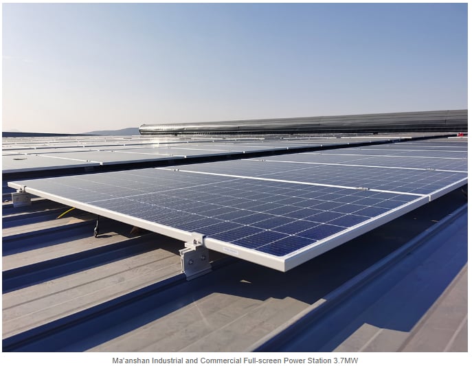 DAH Solar Full-Screen PV Module Shines at Solar Application Exhibition